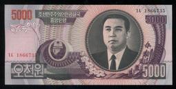 [朋友代售] 全家 霹靂Q版公仔二代--文韜武略～單賣 汲無蹤 歷史價格詳細信息