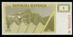 ("朋友因興趣轉移託小弟代售先前購買之全世界鈔幣一批")全新1991年克羅埃西亞10 DINAR二張合售,台北可面交 歷史價格詳細信息