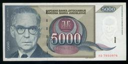 【台南/面交】5000mAh HANG 3合1 磁吸無線/有線快充 手錶/耳機/手機 輕巧便攜 行動電源 歷史價格詳細信息