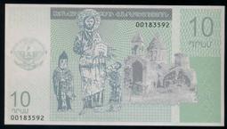 [朋友代售] 全家 霹靂Q版公仔二代--文韜武略～單賣 汲無蹤 歷史價格詳細信息