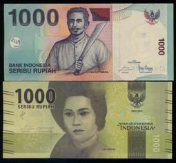 朋友託售,品相原味優質漂亮,近未使用之老台幣37年1000元第一廠AV395478----(台北可面交) 歷史價格詳細信息