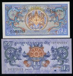 全新不丹ND(2000)年50努爾特魯姆紙鈔-P-24 歷史價格詳細信息