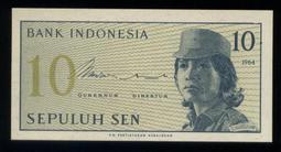 [朋友代售] 全家 霹靂Q版公仔二代--文韜武略～單賣 汲無蹤 歷史價格詳細信息