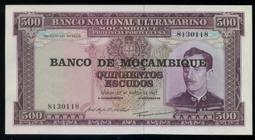 [朋友代售] 全家 霹靂Q版公仔二代--文韜武略～單賣 汲無蹤 歷史價格詳細信息