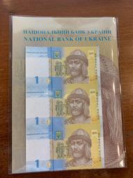 烏克蘭 1 格里夫納 紙鈔 一張  新鈔 歷史價格詳細信息