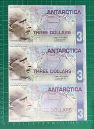 南極三連鈔紀念冊 絕版塑膠鈔 發行數量少 非常具收藏價值 附收藏紀念冊 博客※網路售價1288 歷史價格詳細信息