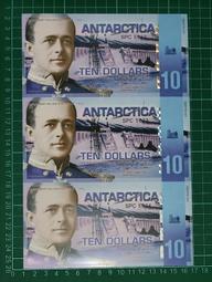 南極三連鈔紀念冊 絕版塑膠鈔 發行數量少 非常具收藏價值 附收藏紀念冊 博客※網路售價1288 歷史價格詳細信息