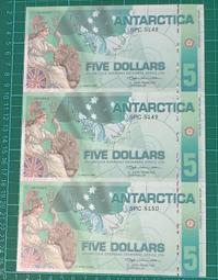 南極三連鈔紀念冊 絕版塑膠鈔 發行數量少 非常具收藏價值 附收藏紀念冊 博客※網路售價1288 歷史價格詳細信息