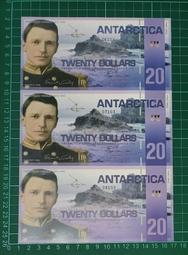 南極三連鈔紀念冊 絕版塑膠鈔 發行數量少 非常具收藏價值 附收藏紀念冊 博客※網路售價1288 歷史價格詳細信息