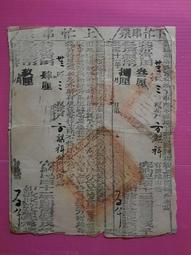 花麒新款手寫筆適用平板電容筆pad air觸控筆通用手機觸控筆 歷史價格詳細信息