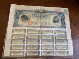 日本大阪府郵便局當地特色明信片造型小卡(全6款不分售)(日本製) 歷史價格詳細信息