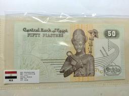 埃及50紙鈔 保真 歷史價格詳細信息