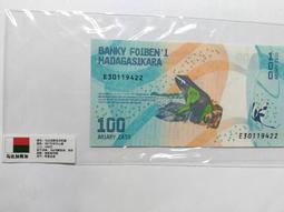 馬達加斯加100阿裡亞裡2004年P-86C全新UNC外國錢幣保真收藏紙鈔#紙幣#錢幣#外幣 歷史價格詳細信息