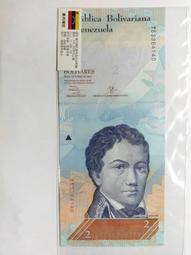 委內瑞拉-1981年10玻利瓦 歷史價格詳細信息