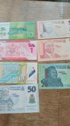 只要300元....泰國曼谷包 大象圖案側肩包(可換物, 換物價:400元) 歷史價格詳細信息