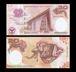 巴布亞紐幾內亞2008年版10 Kina塑膠鈔１枚。－－－UNC－－－(Papua New Guinea－巴布亞新幾內亞 歷史價格詳細信息