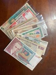 福利品-台鈔A組10張不同合拍（勿議價） 歷史價格詳細信息