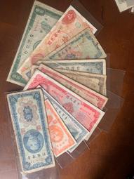 台鈔福利品-50、53年伍拾圓帶平3（2張合拍） 歷史價格詳細信息