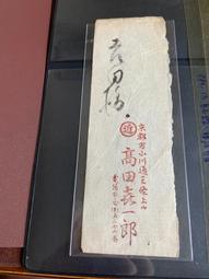 特價 3串4串保護板12v100a200a300a大電流均衡三四串3.2v鐵鋰3.7 歷史價格詳細信息