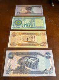 少見全新2003年多明尼加10元（ebay14歐以上） 歷史價格詳細信息