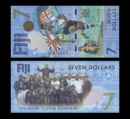 斐濟7紙幣 連體鈔32連體橄欖球金牌紀念鈔 2016年 全10270 歷史價格詳細信息