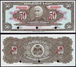 古董 古錢 硬幣收藏 古巴1953年民族英雄何塞&middot;馬蒂誕辰百年25分銀幣 美洲錢幣 歷史價格詳細信息