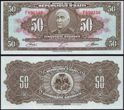 古董 古錢 硬幣收藏 古巴1953年民族英雄何塞&middot;馬蒂誕辰百年25分銀幣 美洲錢幣 歷史價格詳細信息