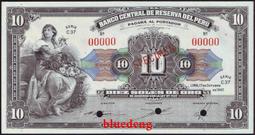 古董 古錢 硬幣收藏 格魯吉亞2016年100拉里紙幣 非全新 歷史價格詳細信息