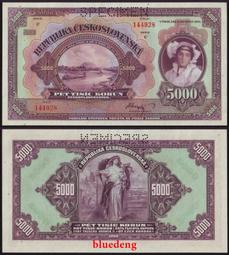 古董 古錢 硬幣收藏 古巴1920年20分銀幣 歷史價格詳細信息