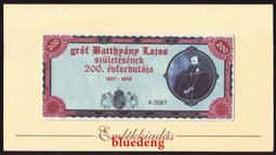 古董 古錢 硬幣收藏 匈牙利500-P202b樣鈔 票樣2022年 歷史價格詳細信息