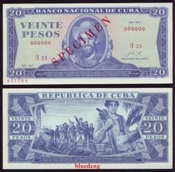 古董 古錢 硬幣收藏 古巴1953年民族英雄何塞&middot;馬蒂誕辰百年25分銀幣 美洲錢幣 歷史價格詳細信息