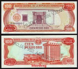 古董 古錢 硬幣收藏 多米尼加P139s紀念哥倫布發現新大陸500周年1992年 紀念鈔票樣 歷史價格詳細信息