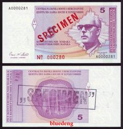 古錢古幣收藏 黑彩大頭十年，超稀少君閥幣，pcgs評級x32515 歷史價格詳細信息