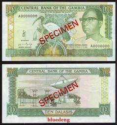 古董 古錢 硬幣收藏 1995年印度尼西亞50000盧比紙幣 歷史價格詳細信息