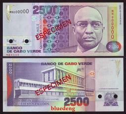 古董 古錢 硬幣收藏 1989-1992年新西蘭20元紙幣 有一點點裂口 歷史價格詳細信息