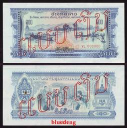 古董 古錢 硬幣收藏 老包漿 巴西共和國1908年2000瑞斯銀幣 少見 美洲錢幣 歷史價格詳細信息