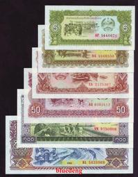 古錢 古幣 1979年外匯券一角ck補號愛藏66EPQ無476883 歷史價格詳細信息