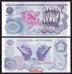 古董 古錢 硬幣收藏 德納羅-貝多芬VARINOTA塑料測試鈔（德納羅首張塑料） 歷史價格詳細信息