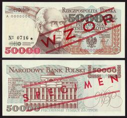 古董 古錢 硬幣收藏 波蘭P145d紀念加蓋保羅二世2002.1.24訪問波蘭KRAKAU 歷史價格詳細信息