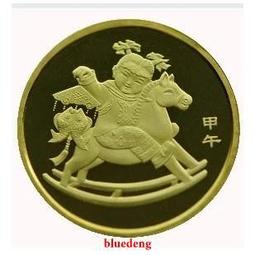 〔歲錢 紀念錢幣〕鹿耳門天后宮文化季 己卯年迎喜神 福壽通寶 兔年銅幣 (B2) 歷史價格詳細信息