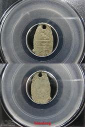 先科鼻毛修剪器數顯電動剃鼻毛器便攜式刮毛神器雙刃順滑剃須刀頭 歷史價格詳細信息