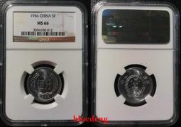 NGC-MS66 沙俄1902年尼古拉一世5盧布金幣4223 歷史價格詳細信息
