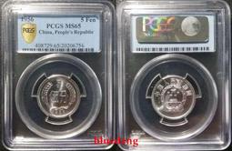 古董 古錢 硬幣收藏 五代十國（南唐李璟）大唐通寶 直徑21.7MM 歷史價格詳細信息