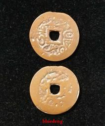 古董 古錢 硬幣收藏 阿根廷1000比索紙幣 歷史價格詳細信息