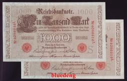 百年鈔-全新1914年份墨西哥in peso(雙人頭藍） 歷史價格詳細信息