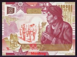 古錢古幣收藏 棋錢將，棋子錢，棋錢花錢，棋子花錢，棋子花錢，棋錢將評級，宋13456 歷史價格詳細信息