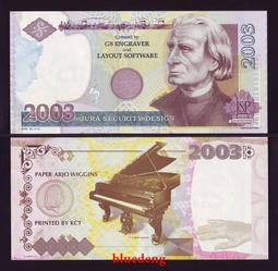 古董 古錢 硬幣收藏 2003年澳門中國銀行20元紙幣 品相如圖 歷史價格詳細信息