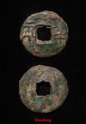 秦半兩，直徑31+，保粹評級82分。108！388 歷史價格詳細信息