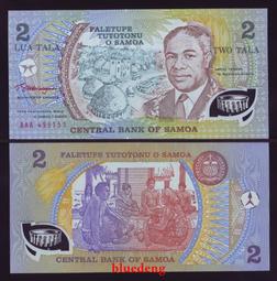 AAA  收藏純銅鎏金【宗喀巴大師】佛像長17釐米，寬13釐米，高24釐米重1939克 歷史價格詳細信息