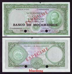 上虞硬派古道菲迪達KDF後傾式離心通風中高壓高靜壓風機後掠葉片 歷史價格詳細信息